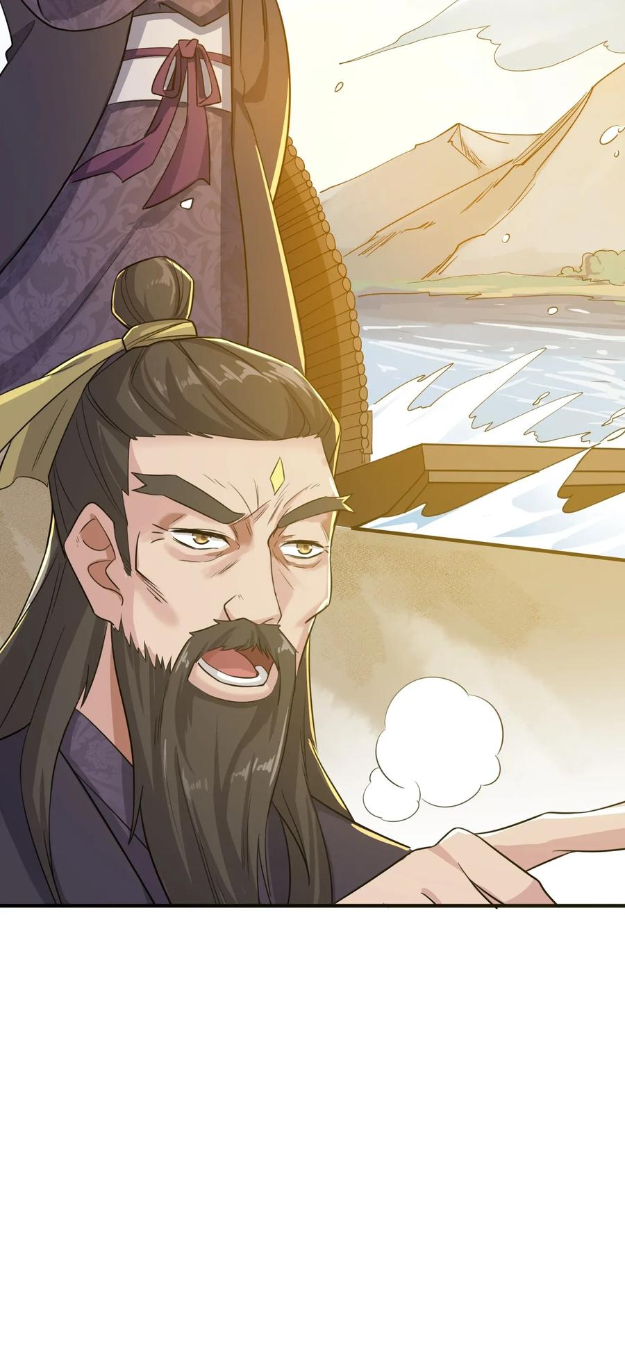 Yuanlong Ch.99 p35