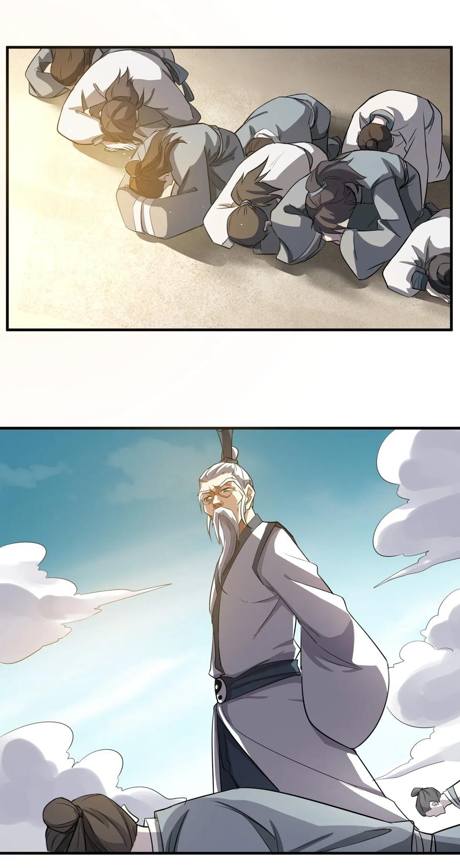 Yuanlong Ch.99 p5