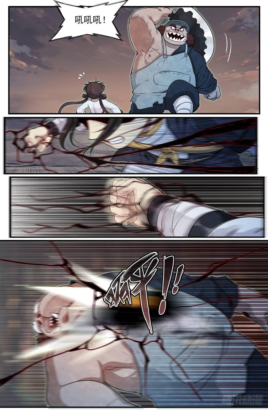Righteous Evil Ch.64 p19