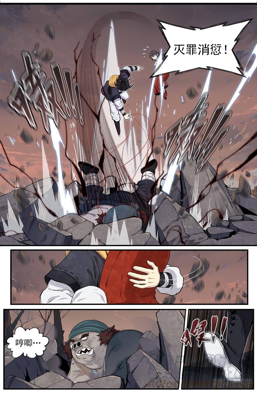 Righteous Evil Ch.64 p21