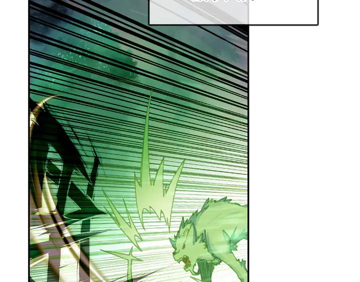Righteous Evil Ch.73 p18
