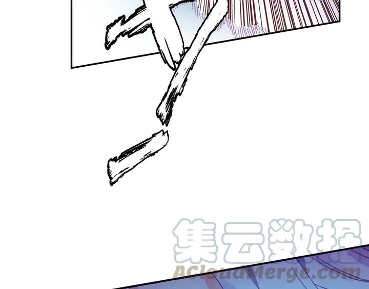 Righteous Evil Ch.73 p21
