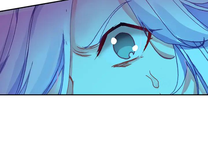 Righteous Evil Ch.73 p22