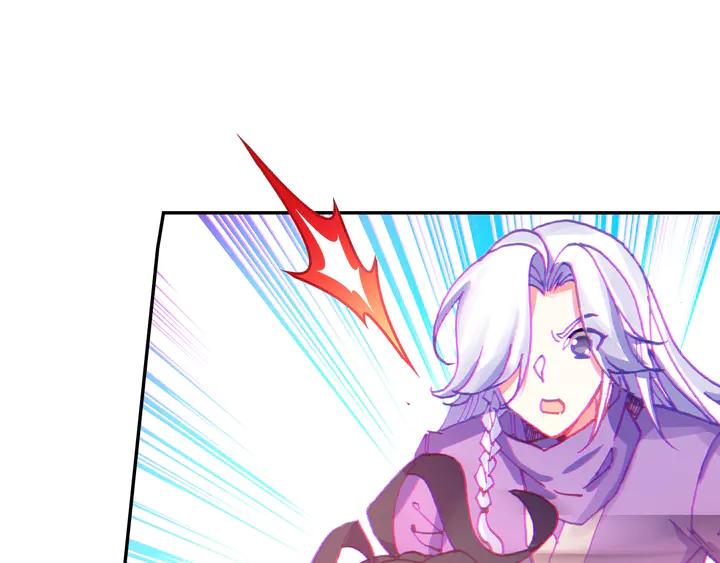 Righteous Evil Ch.73 p26