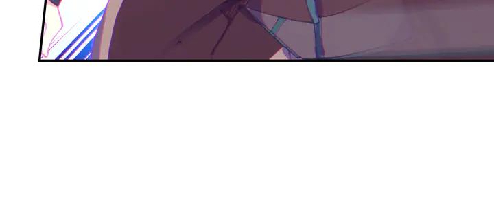 Righteous Evil Ch.73 p28