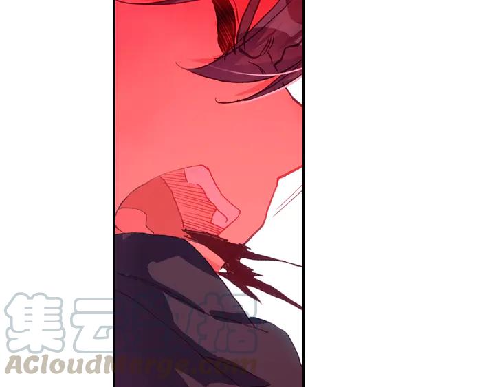 Righteous Evil Ch.73 p33