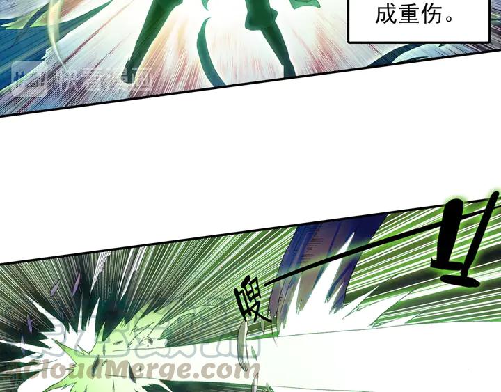 Righteous Evil Ch.73 p37