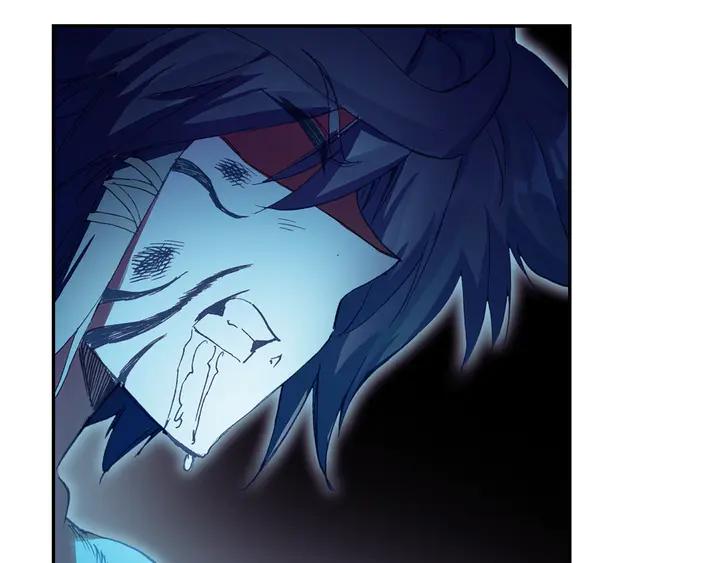 Righteous Evil Ch.73 p42