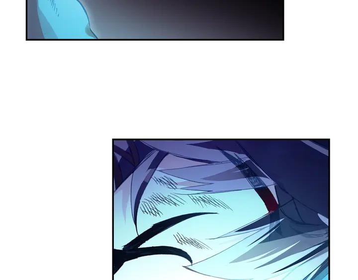 Righteous Evil Ch.73 p43