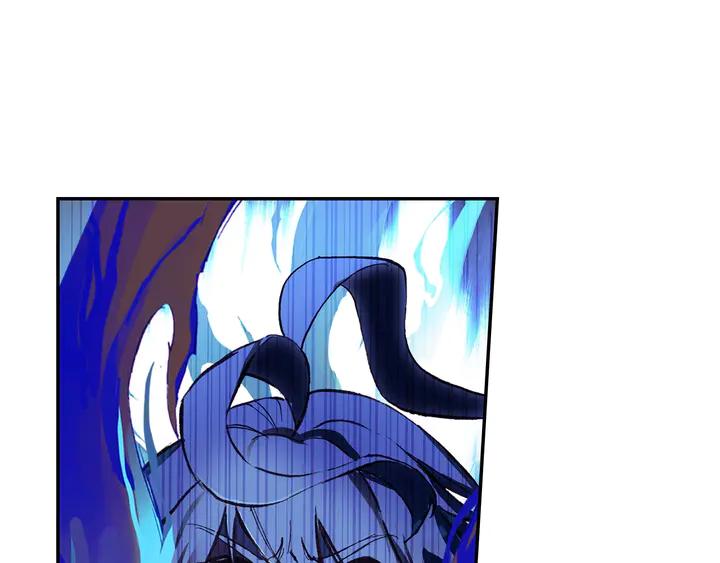 Righteous Evil Ch.73 p46
