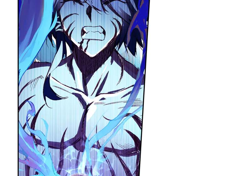 Righteous Evil Ch.73 p47