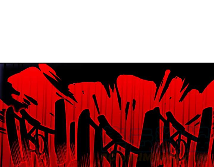 Righteous Evil Ch.73 p49
