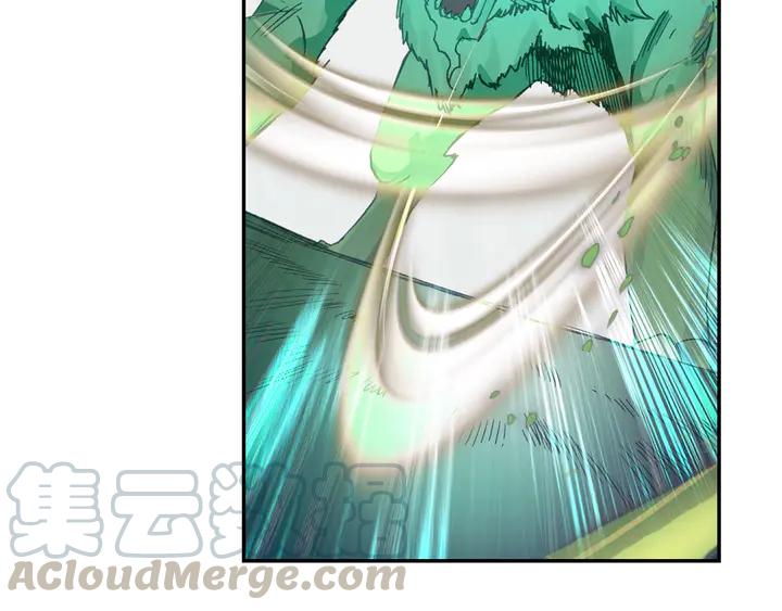 Righteous Evil Ch.73 p5