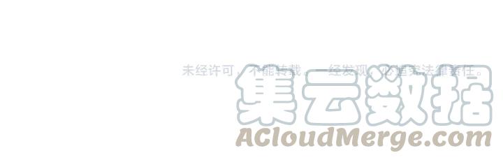 Righteous Evil Ch.73 p53