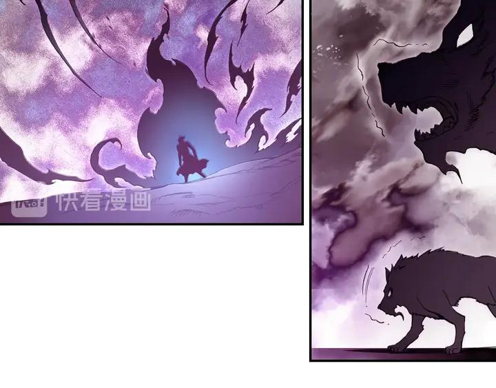 Righteous Evil Ch.74 p12