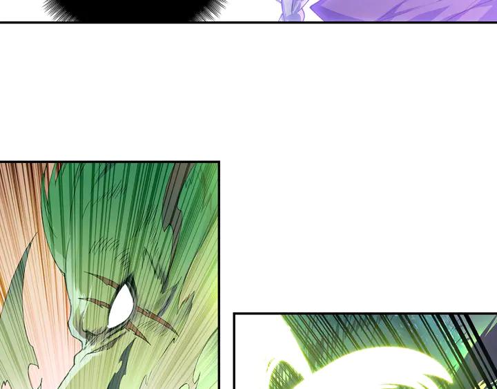 Righteous Evil Ch.74 p15