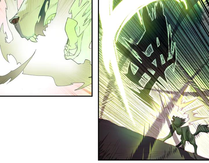 Righteous Evil Ch.74 p16