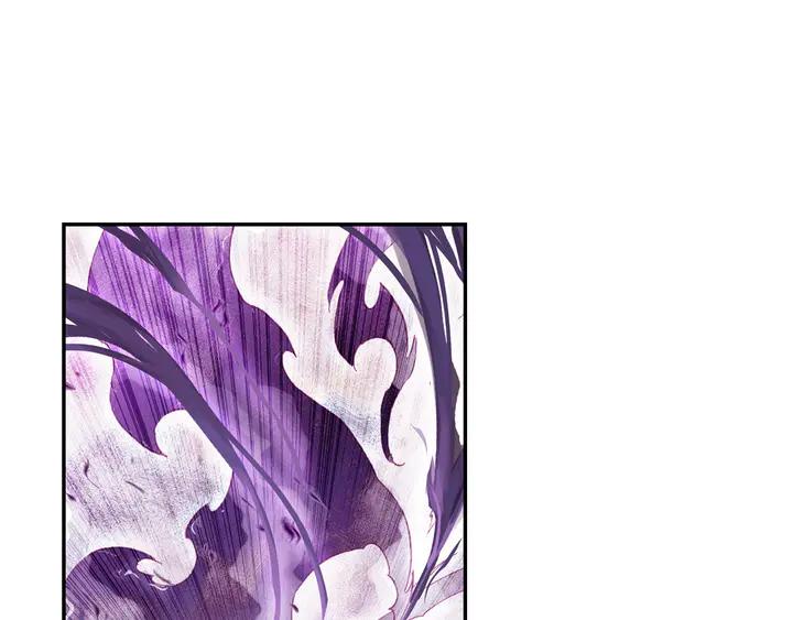 Righteous Evil Ch.74 p18