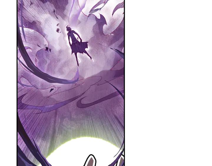 Righteous Evil Ch.74 p19