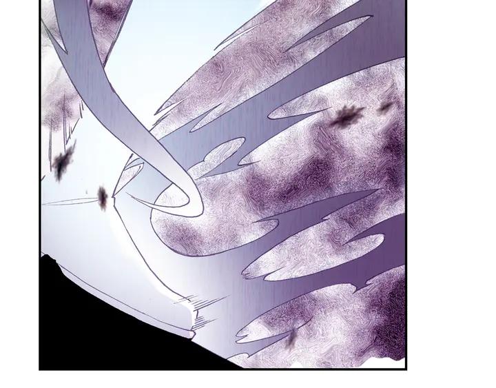 Righteous Evil Ch.74 p23