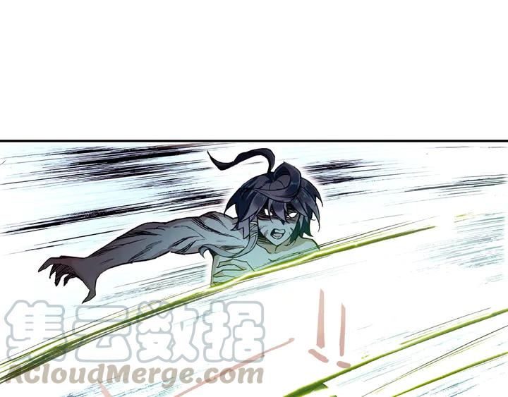 Righteous Evil Ch.74 p25