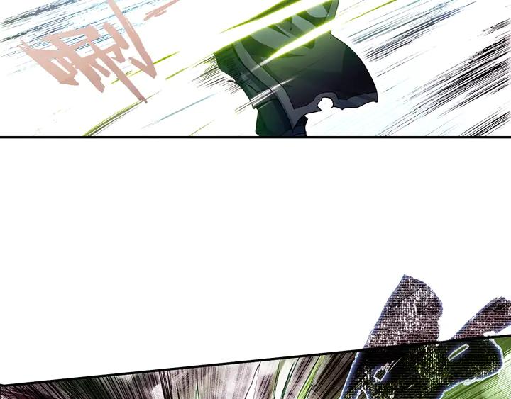 Righteous Evil Ch.74 p26