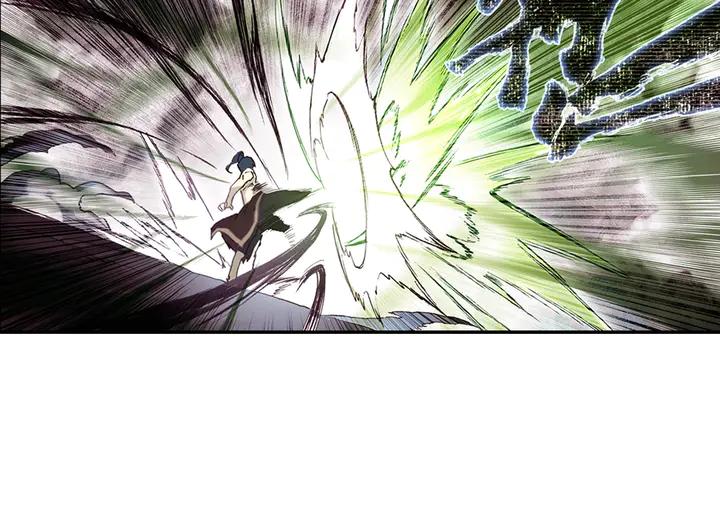 Righteous Evil Ch.74 p27