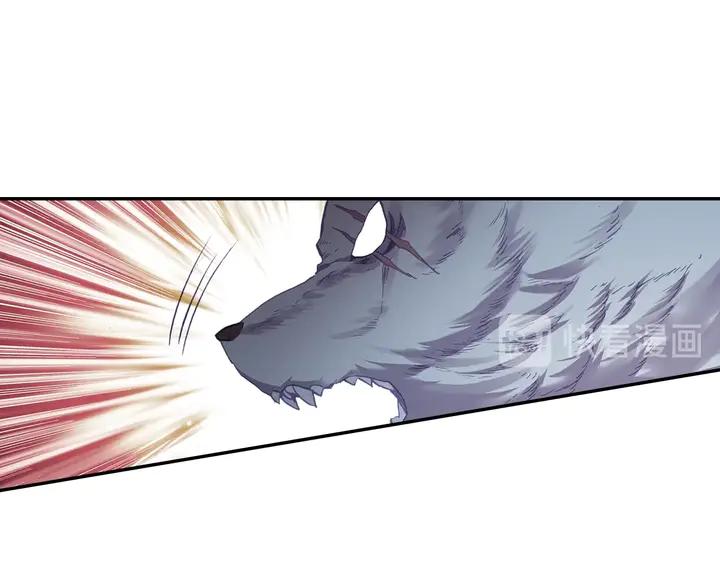 Righteous Evil Ch.74 p28