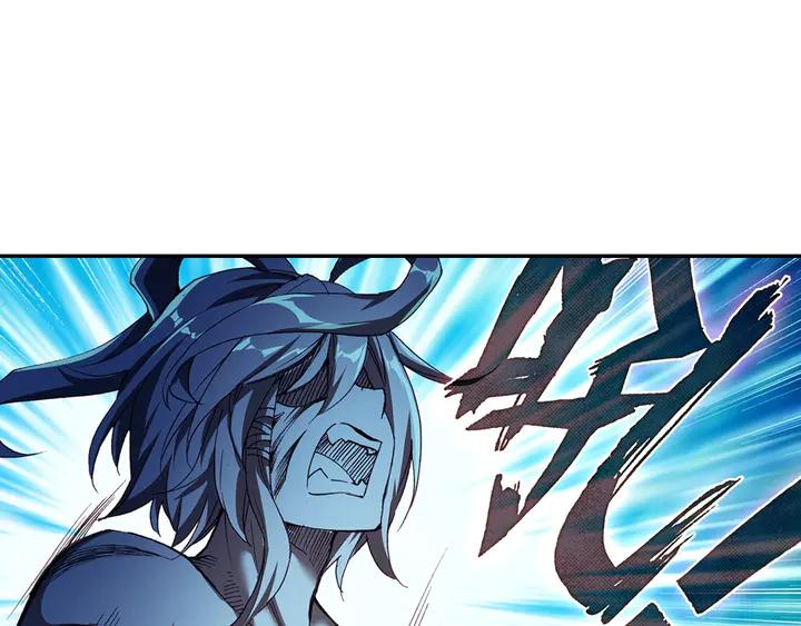 Righteous Evil Ch.74 p32