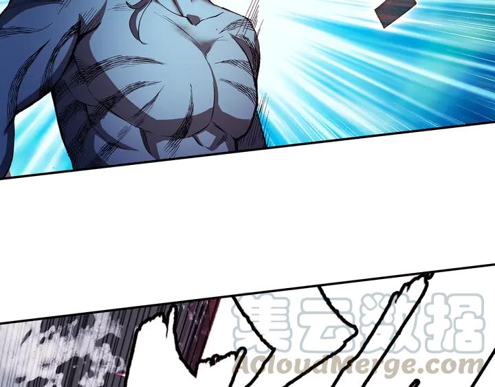 Righteous Evil Ch.74 p33