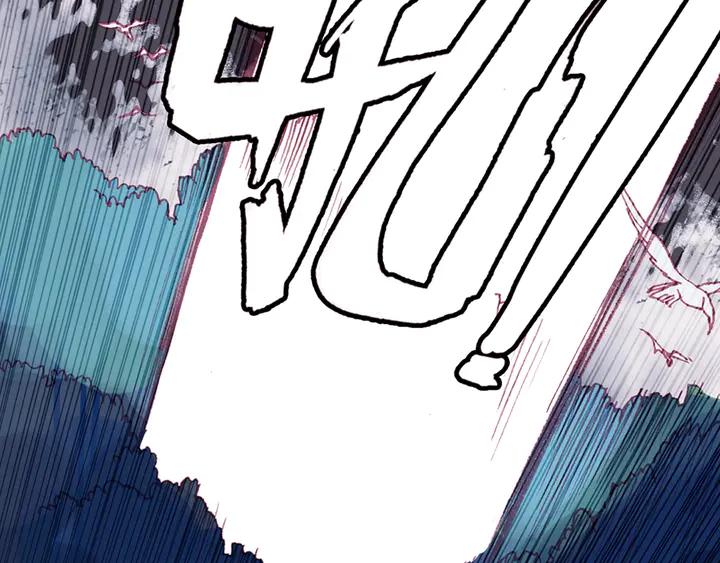 Righteous Evil Ch.74 p34