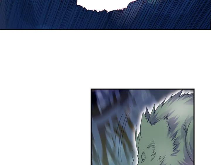 Righteous Evil Ch.74 p35