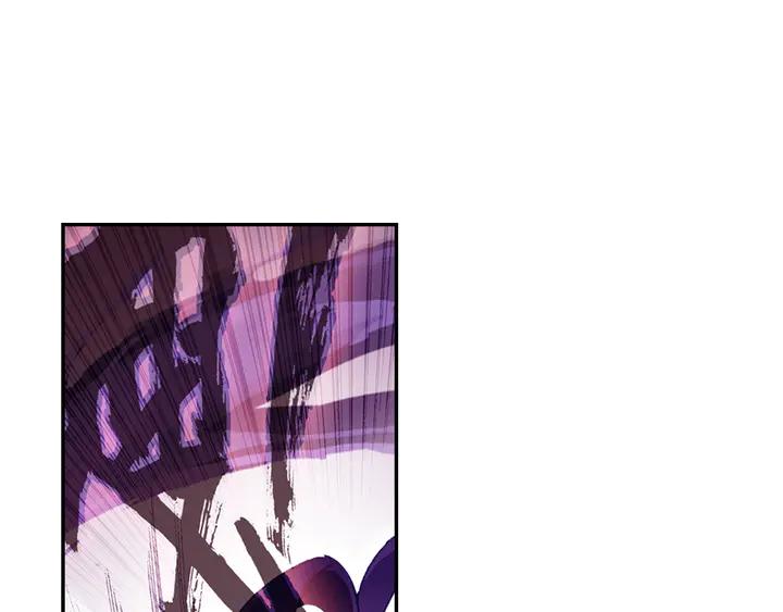 Righteous Evil Ch.74 p38