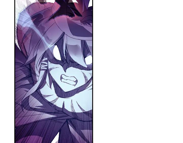 Righteous Evil Ch.74 p39