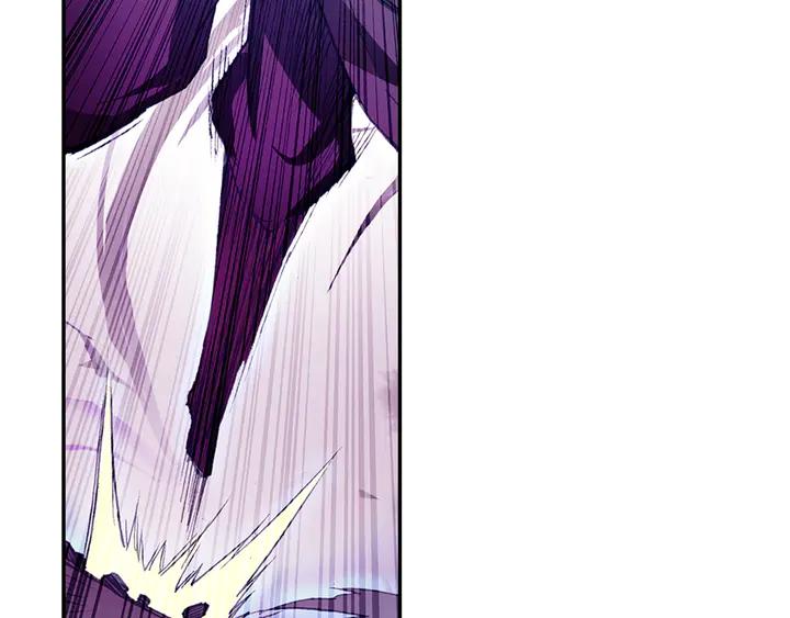 Righteous Evil Ch.74 p40