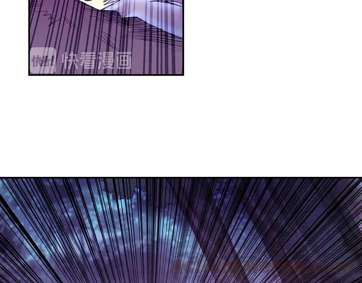 Righteous Evil Ch.74 p41