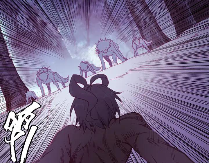 Righteous Evil Ch.74 p42