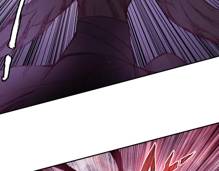 Righteous Evil Ch.74 p43