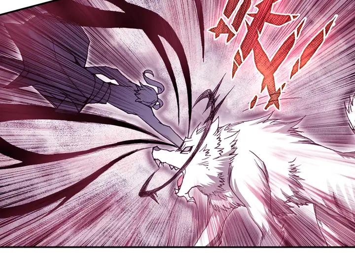 Righteous Evil Ch.74 p44