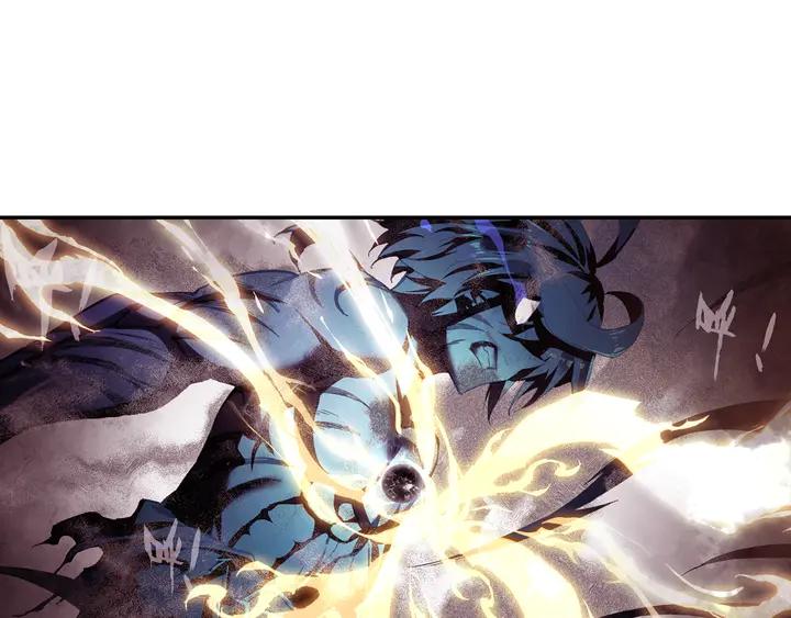 Righteous Evil Ch.74 p6