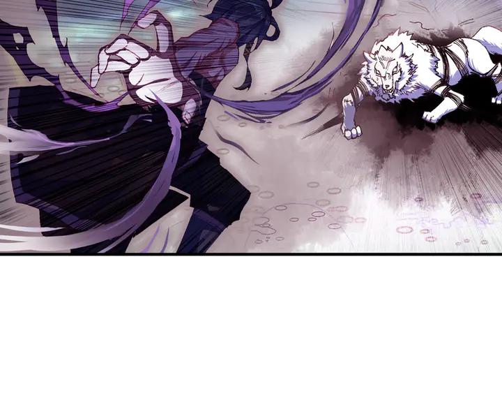 Righteous Evil Ch.75 p17