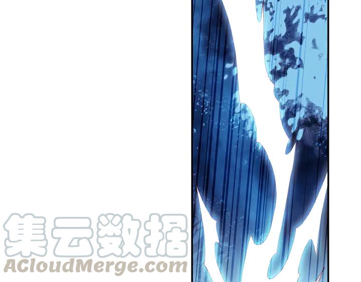 Righteous Evil Ch.75 p22