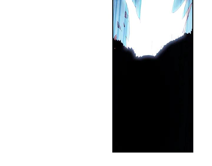 Righteous Evil Ch.75 p23