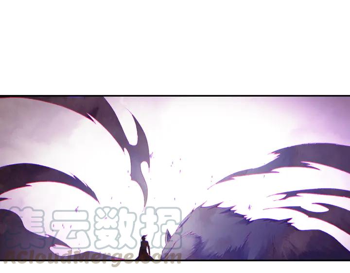 Righteous Evil Ch.75 p28