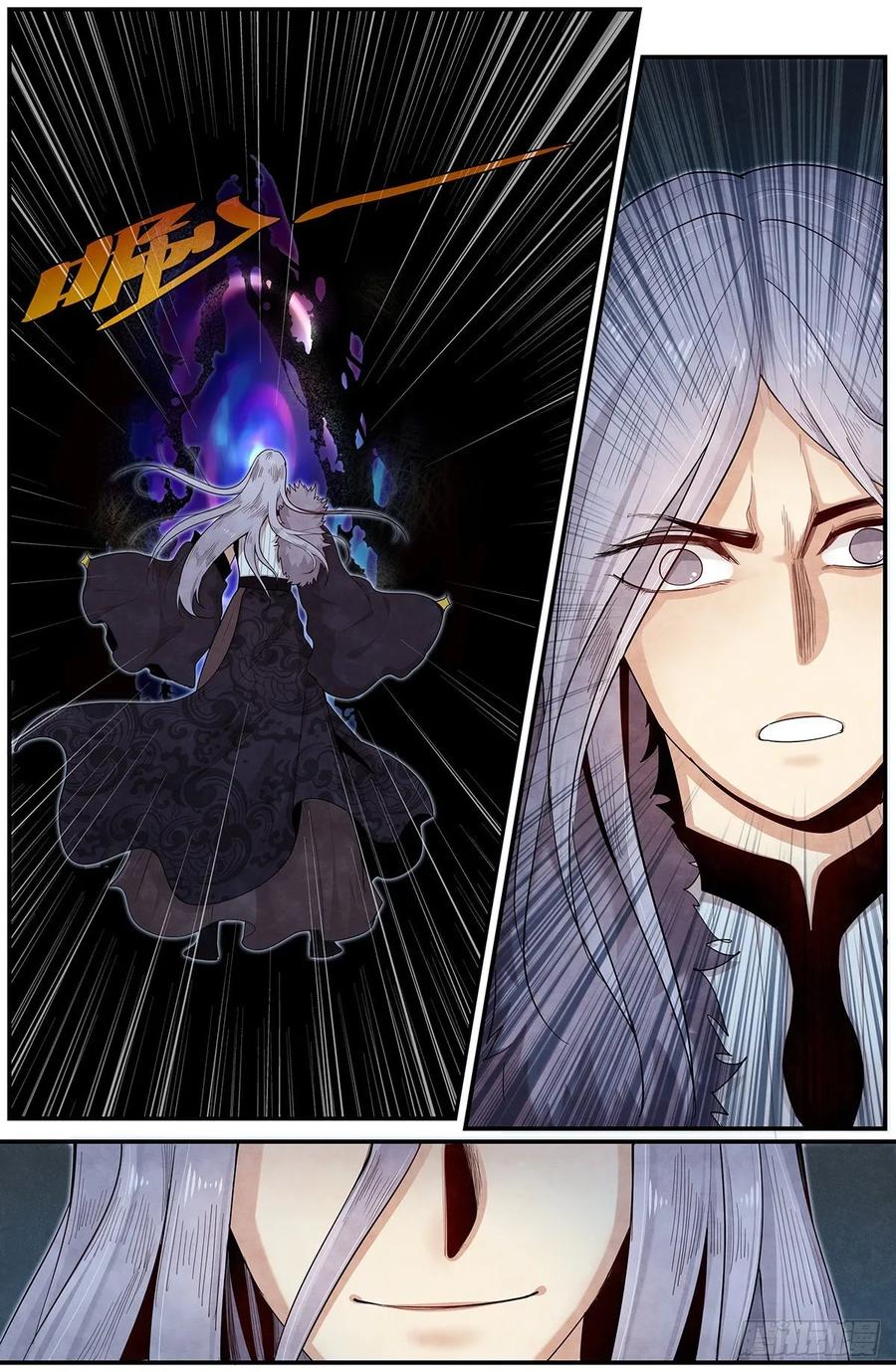 Righteous Evil Ch.79 p7