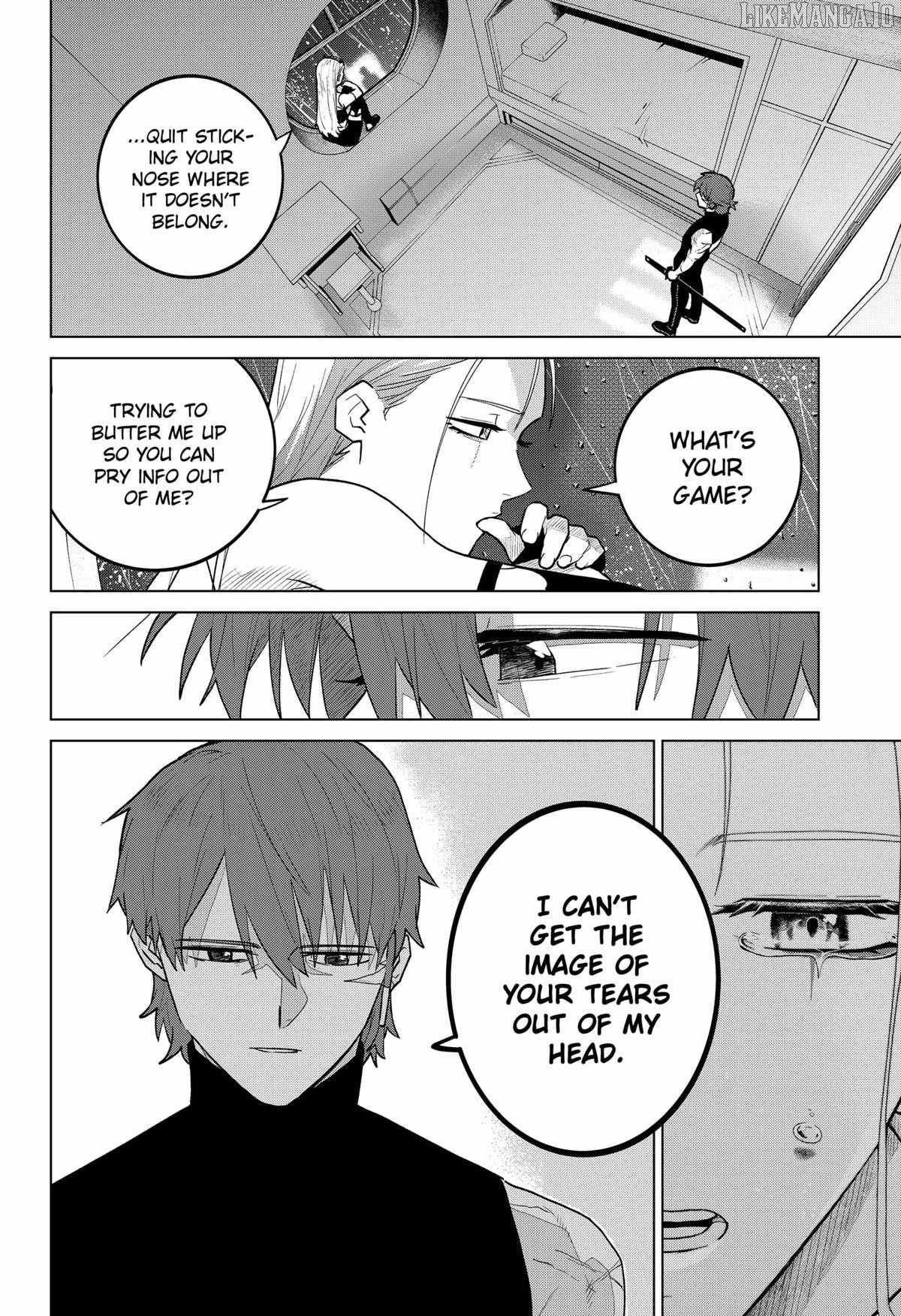 Blood Wing Hunter Manga 12