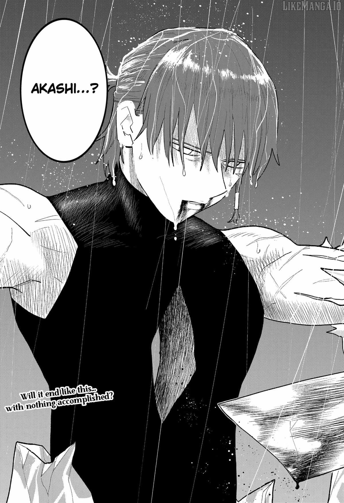 Blood Wing Hunter Manhwa 13