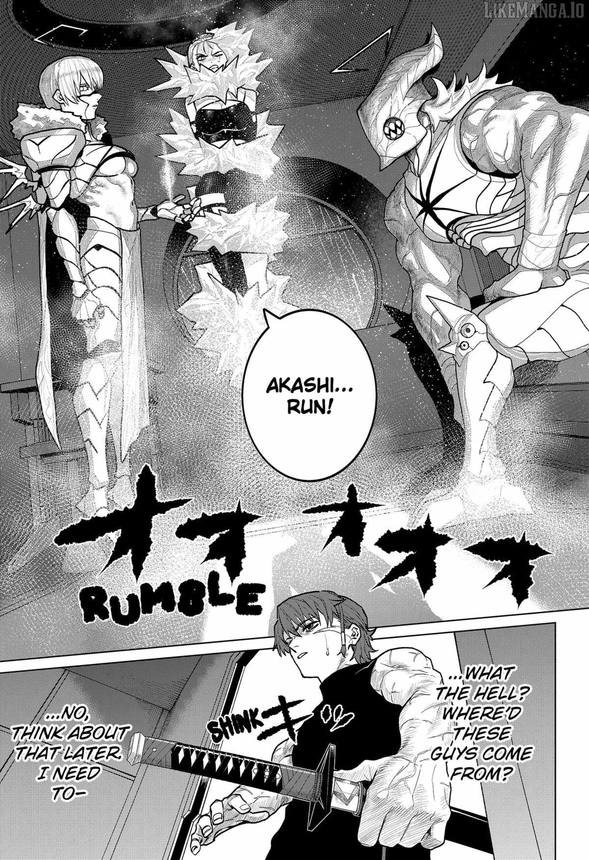 Blood Wing Hunter Chapter 13