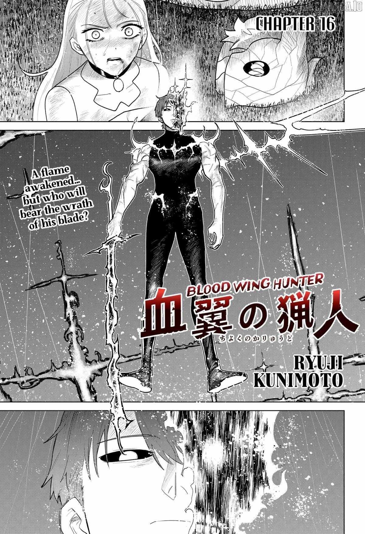 Blood Wing Hunter Chapter 16