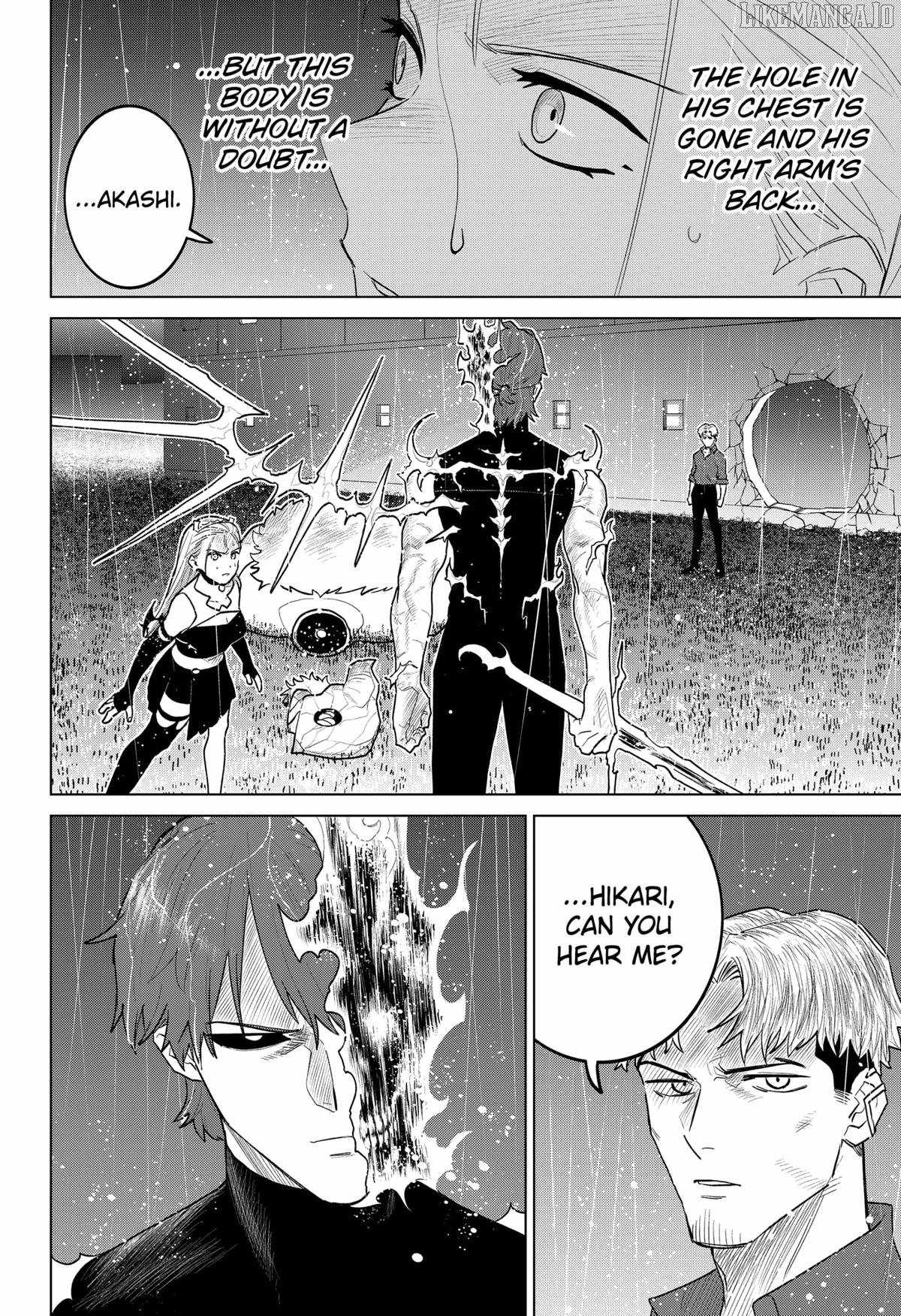Blood Wing Hunter Chapter 16